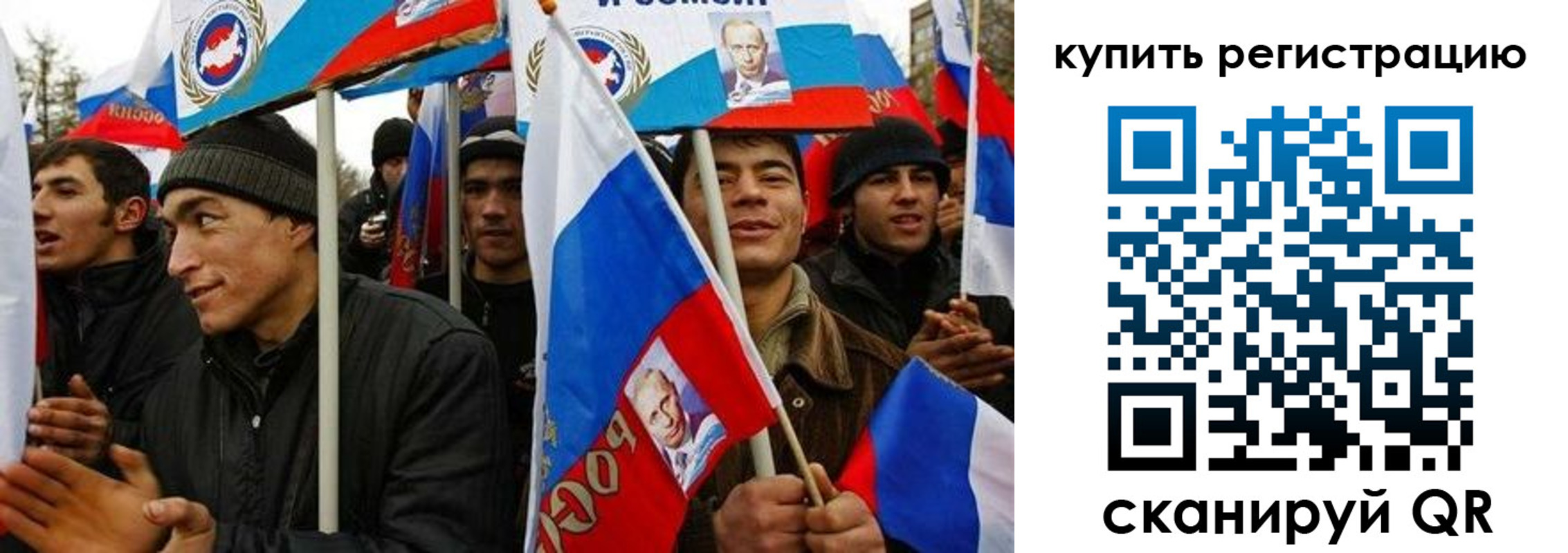 временная регистрация поиск в Тихвине